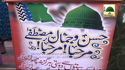 Video herunterladen: Madani Muzakra 853 - Baghdadi Kasoti - Maulana Ilyas Qadri