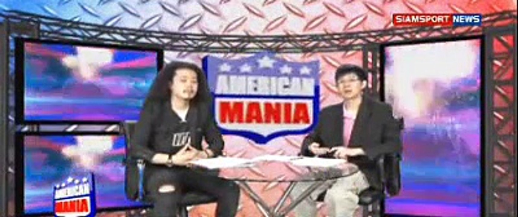 อเมริกันมาเนีย By ไทซอน 2015-02-10