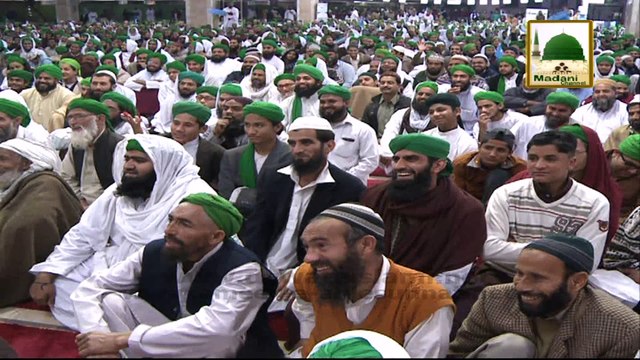 Madani Muzakra 853 - Deedar e Ghaus Pak Ka Nuskha - Maulana Ilyas Qadri