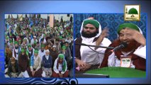 Madani Muzakra 853 - Gunah Say Bachnay Kay Madani Phool - Maulana Ilyas Qadri
