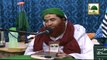 Madani Muzakra 853 - Jab Khaak Uray Meri Madinay Ki Hawa Ho - Maulana Ilyas Qadri