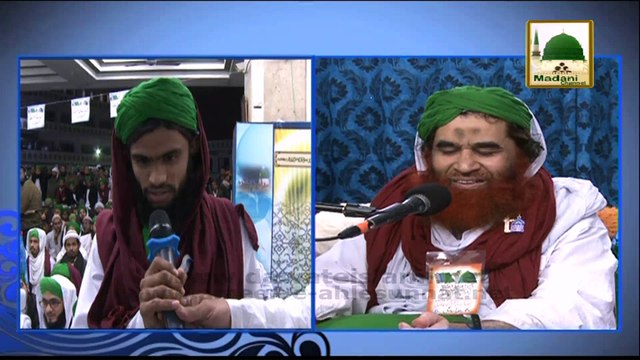 Madani Muzakra 853 - Khush Naseeb Madani Munna - Maulana Ilyas Qadri
