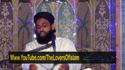 Uras e Ghous e Azam 4/6 by Mufti Nazeer Ahmad Raza Qadri