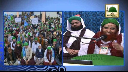 Télécharger la video: Madani Muzakra 853 - Madani Munni Kay Tassurat - Maulana Ilyas Qadri