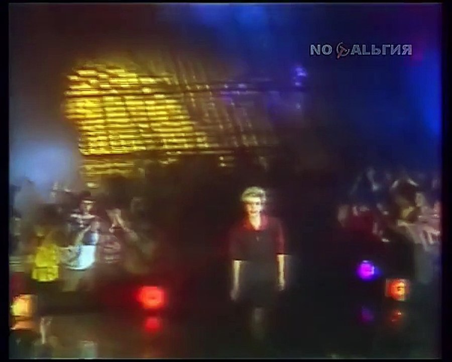 C.C.Catch - Heaven And Hell - Bulgaria