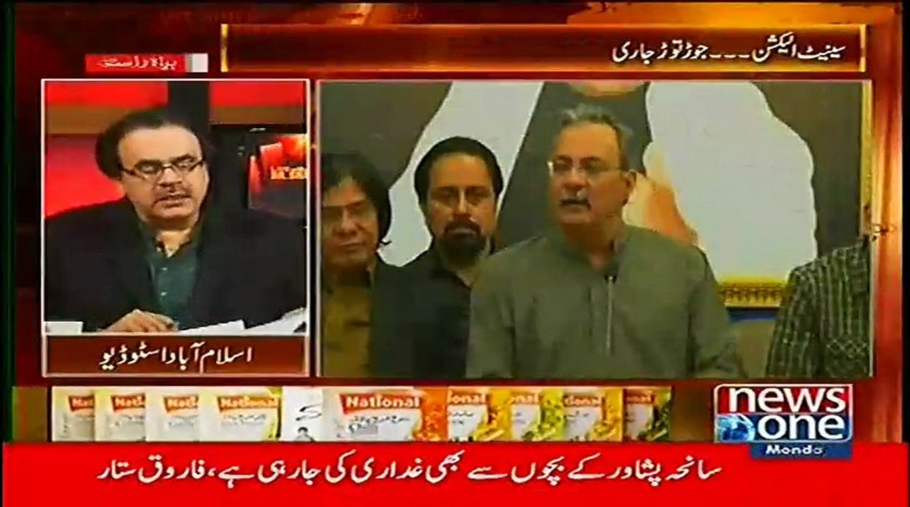 Who is that One Person who has 137 Million Dollars in Swiss Banks according to Swiss Leaks --