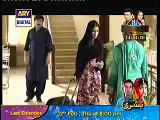 Chup Raho Episode 24 Full on Ary Digital - February 10