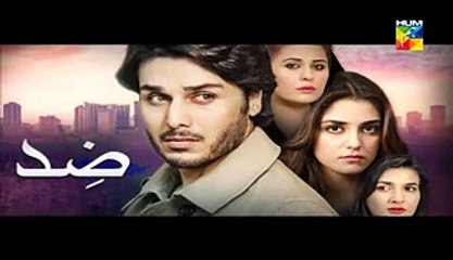 Zid Episode 9 Promo Hum TV Drama