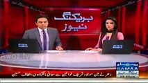 MQM Chief Altaf Hussain Apologizes to PTI and Shireen Mazari