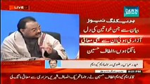 See the Polite Way of MQM’s Haider Abbas Rizvi after Altaf Hussain’s Apology