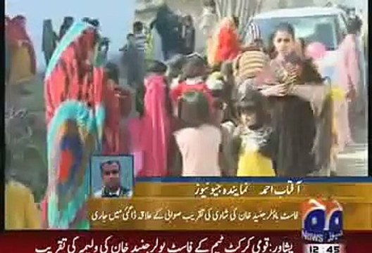Pakistani Cricketer Junaid Khan Wedding Ceremony Walima- Dailymotion
