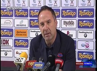 16η ΑΕΛ-Λαμία 0-0 2014-15 -Thessalia tv