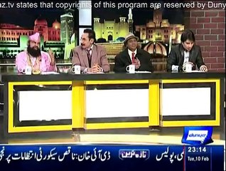 Mazaq Raat - 10th February 2015