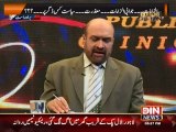 Public Opinion (Sabiq Governer Punjab Ch. Sarwar Ki Tehreek e Insaf Main Shamuliat ) – 10th February 2015