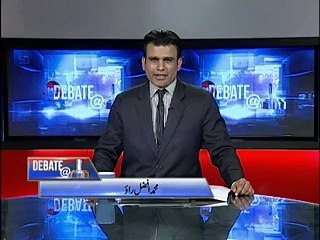 AFZAL RAO(Debate@10 with Brig.(R)ASLAM GHUMAN on Kashmir Day