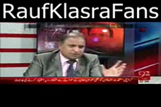 Muqabil (Pak KASB bank in Iran-US-Pak &Chinese big game of big money.US caught Pak red handed of Iranian billions) –10th February 2015