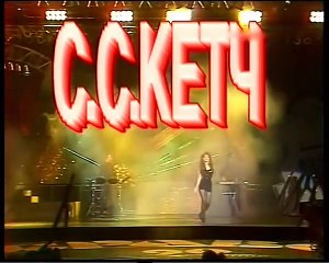 C.C.Catch - Big Time - Bravo Moscow 1990