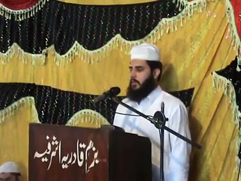 Annual Speech Competition 2011 - Student Of Al-Jamia-tul-Ashrafia Gujrat Pakistan Part 10