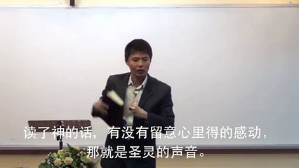 20131027 信徒冷淡的理由