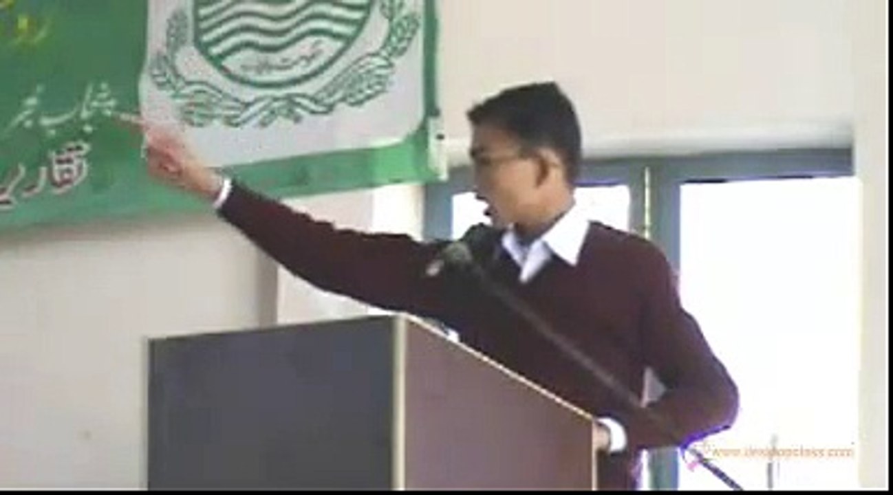 Muhammad Umar Saeed(Speech Competition Provincial Level)