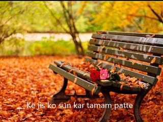 Hawa thami thi - Mr. AaS