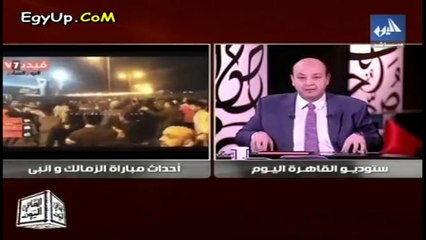 تعليقات التوك شو علي أحداث الدفاع الجوي