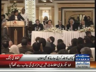 People of Heera Mandi are more better than Altaf Hussain - Imran Khan