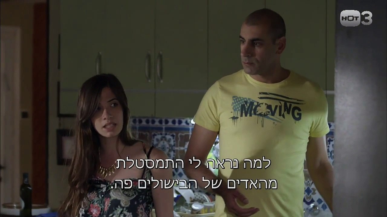 זגורי אימפריה עונה 2 פרק 5