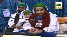 Madani Muzakra 855 - Majlis e Asasa Jaat - 26 January 2015 - Part 02 - Maulana Ilyas Qadri