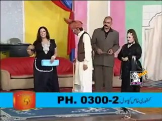 money hae to honey hae part 1_ stage drama