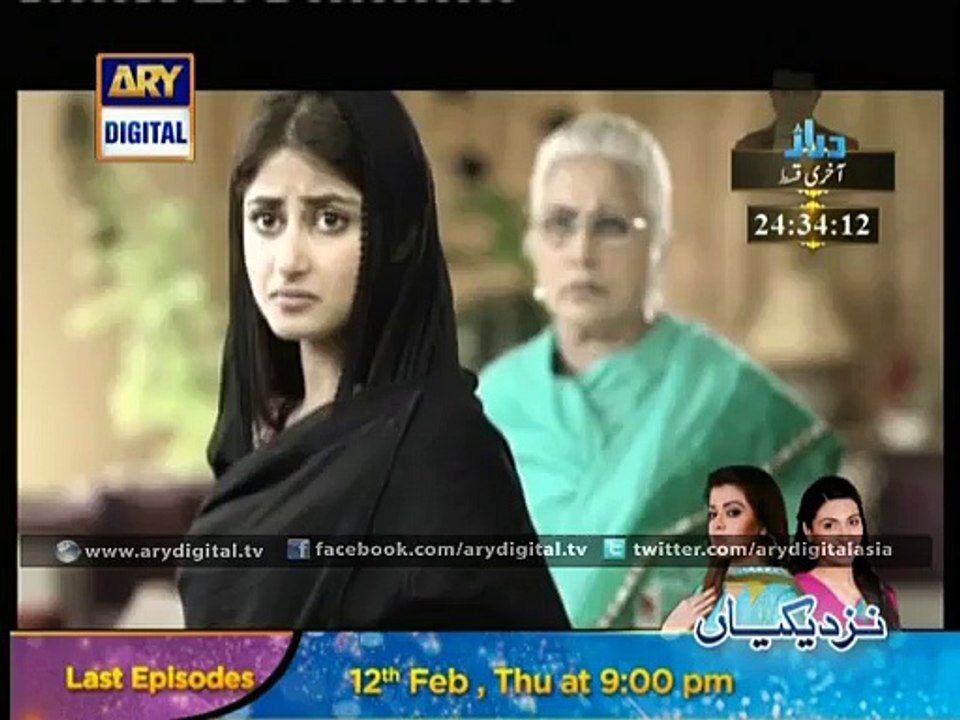 Chup Raho Ep – 24 – 10th February 2015 - Must Watch!!!!!