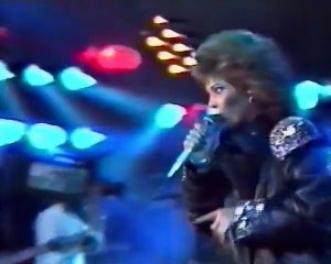 C.C.Catch - Strangers By Night - Musichall