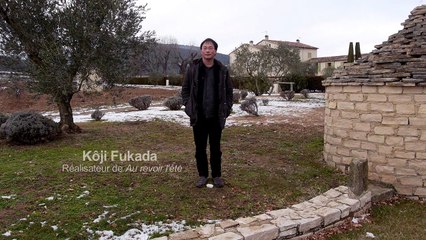 Rencontre avec Koji Fukada réalisateur du film "Au revoir l'été"