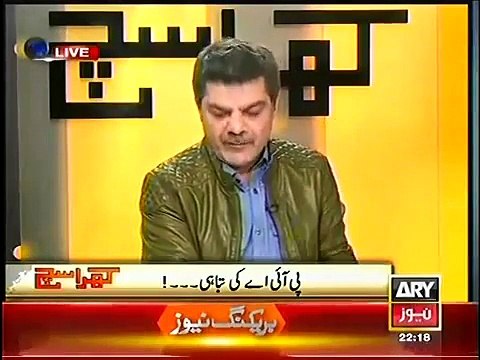 Khara Sach - 10th February 2015 With Mubashir Luqman On Ary News
