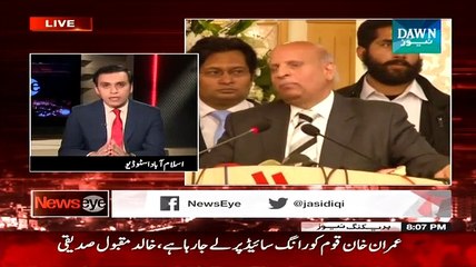 Altaf Hussain Should Marry And Lead Normal Life-- Haroon Rasheed