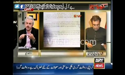 Arif Hameed Bhatti great reply to MQM's "MEDIA TRIAL" (February 9, 2015)