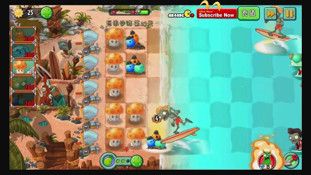 Plants Vs Zombies 2 Exclusive Plants Big Wave Beach Day 23!