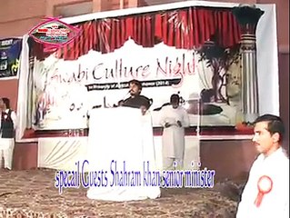 SWABI NITE 2014 jawad akhtar khan welcome speach