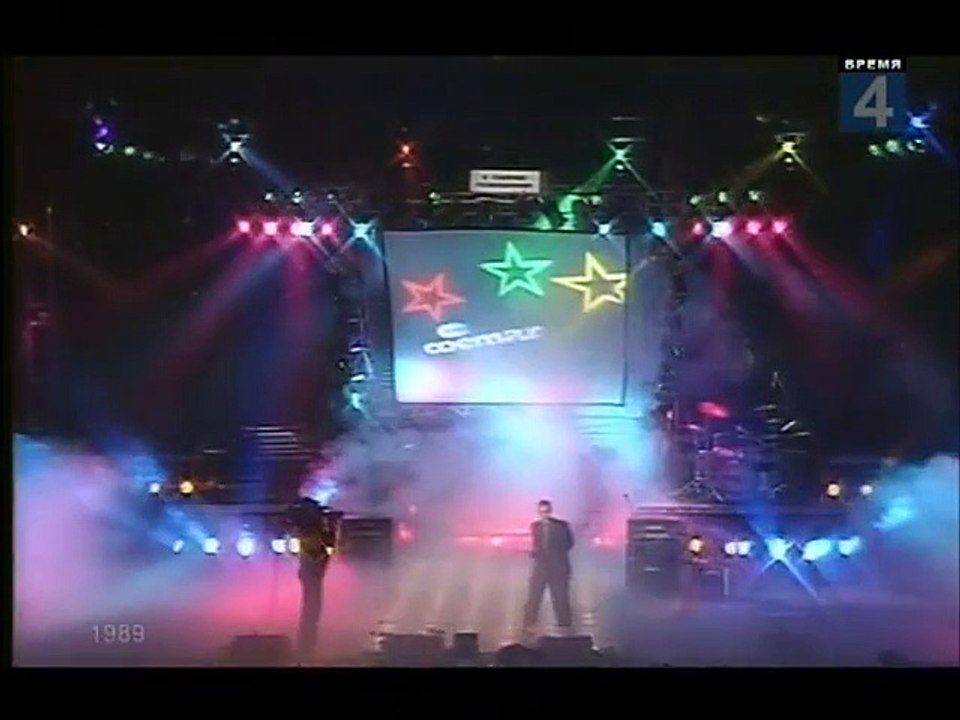 Desireless - John Step To Parnassus