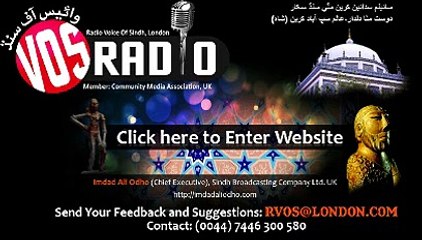 Sp. Prog Launching ceremoney of a school 10 Feb 15