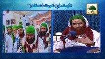 Madani Muzakra 858 - Majlis Gosht Faroshan - 29 January 2015 - Part 01 - Maulana Ilyas Qadri
