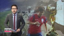 Korea hopes to host 2019 Women's World Cup