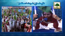 Madani Muzakra 858 - Majlis Gosht Faroshan - 29 January 2015 - Part 02 - Maulana Ilyas Qadri