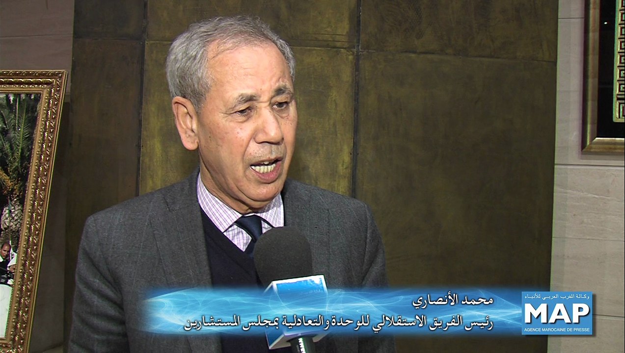 مجلس المستشارين يختتم دورته التشريعية الخريفية لسنة 2014-2015