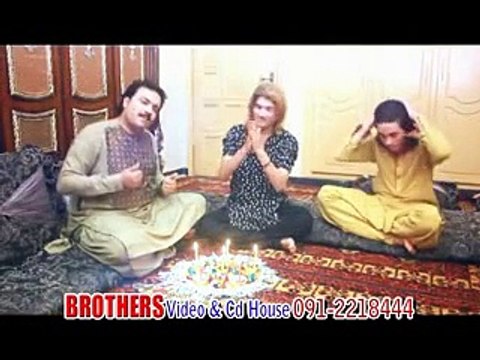 Raees Bacha New Album Da Mayentob Rowaze Part-2