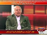 Khabar Roze Ki - 10th February 2015