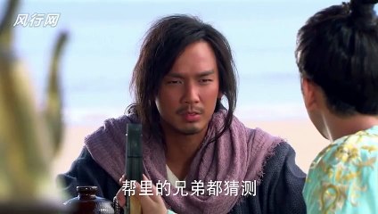 Som Reik Neak 8 Tis Khmer Dubbed Chinese Movie Series HD 720p Ep 16