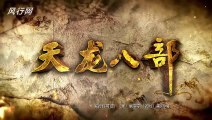 Som Reik Neak 8 Tis Khmer Dubbed Chinese Movie Series HD 720p Ep 22