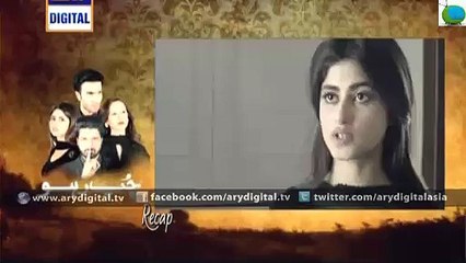 Chup Raho Episode 12 - 18th November 2014