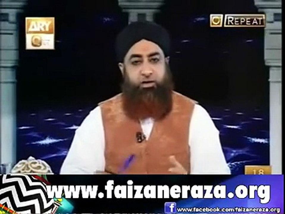 Kin Cheezon Se Ghusl Farz Hota Hai (Very Important)